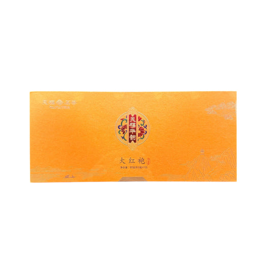 Dahongpao 85G G2
