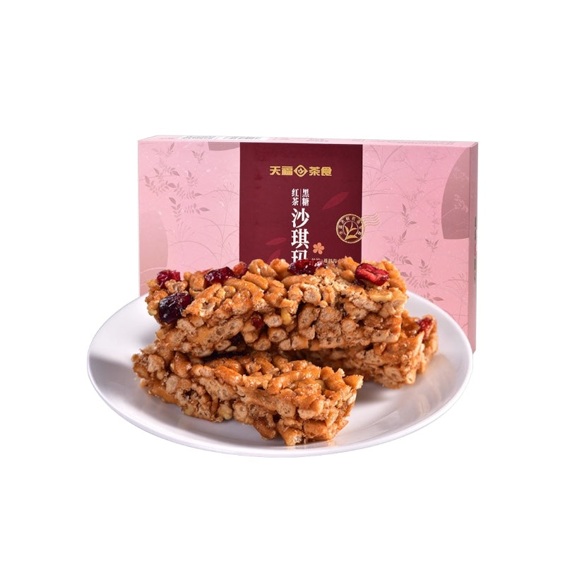 Brown Sugar Shaqima 225G