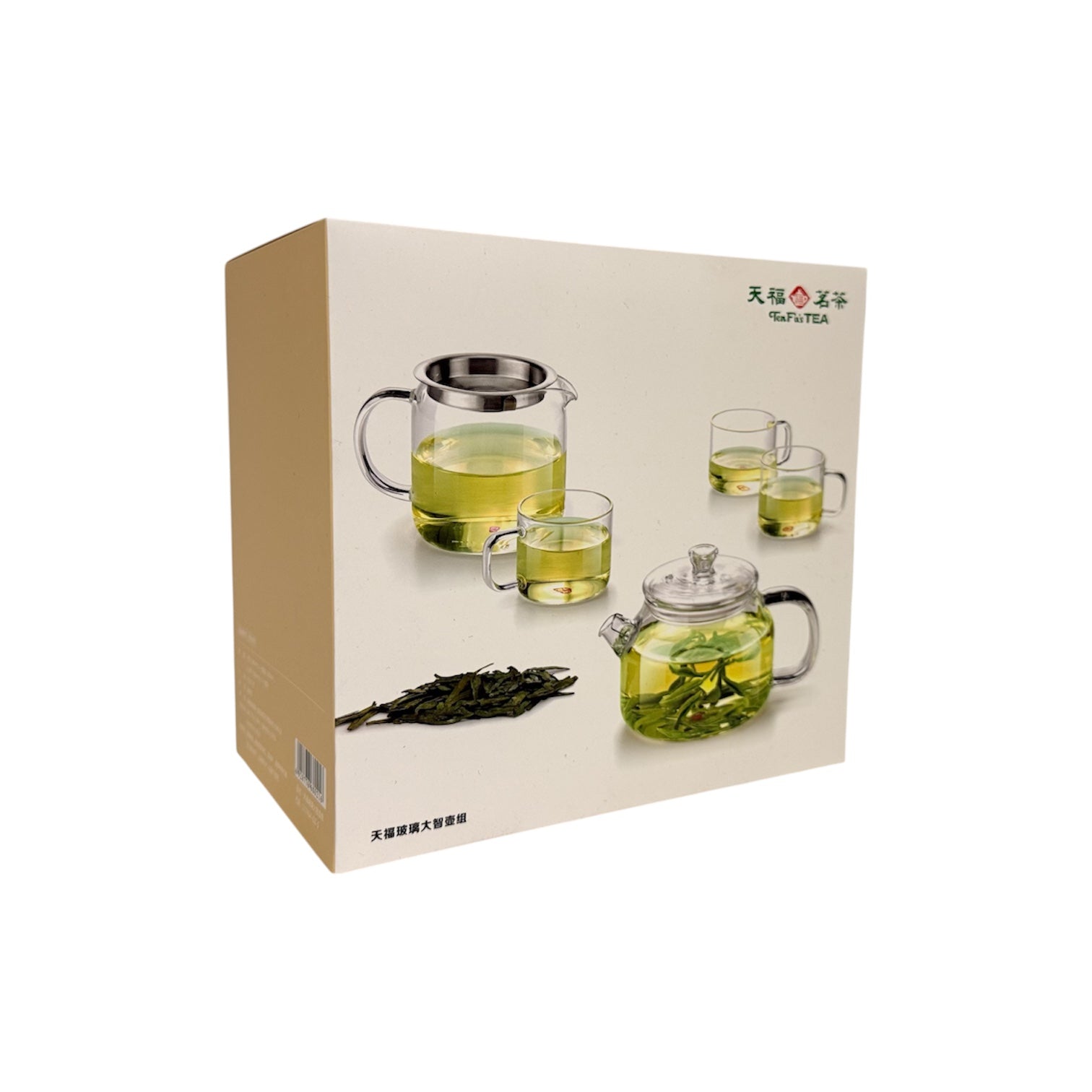 Tenfu Dazhi Glass Pot Set DZ-S