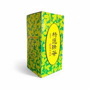 特选绿茶 LAV-SGT