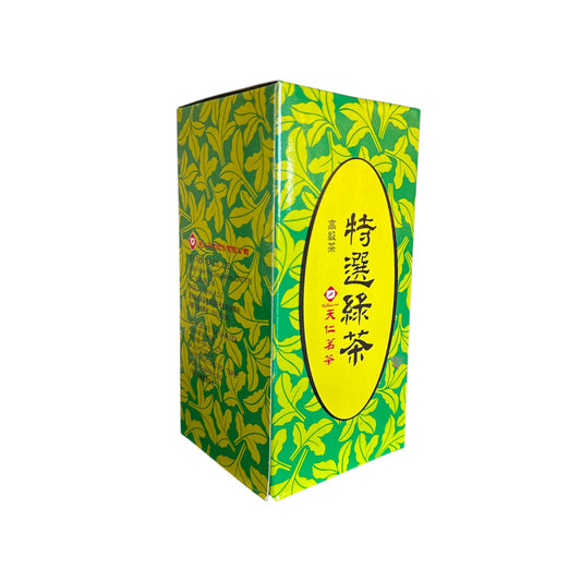Specially selected green tea LAV-SGT