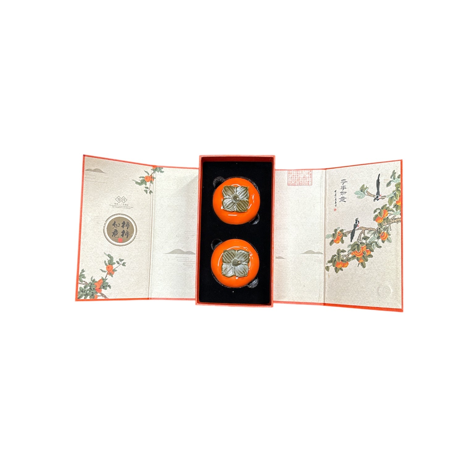 Shishi Ruyi Pu Erh Gift Set SSRY-S