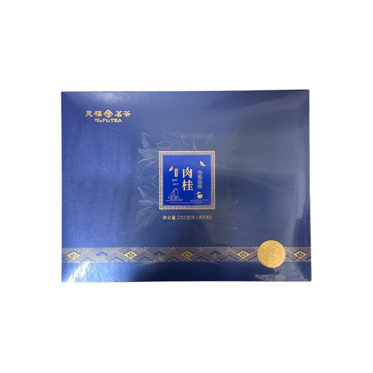 Mincong Taste-Cinnamon 255G M7