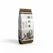 Tieguanyin aluminum package 5TA100Y