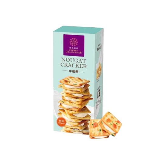 Original Nougat Cracker