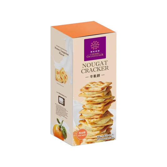 Honey Tangerine Nougat Cracker 12pc/box