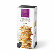 Black Sesame Nougat Cracker 12pc/box