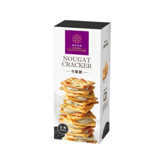 Black Sesame Nougat Cracker 12pc/box
