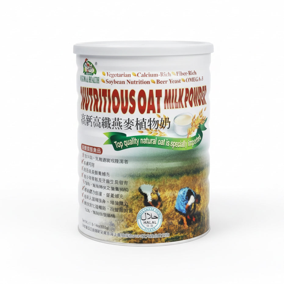 2103 Natural Oat Milk Powder 850g