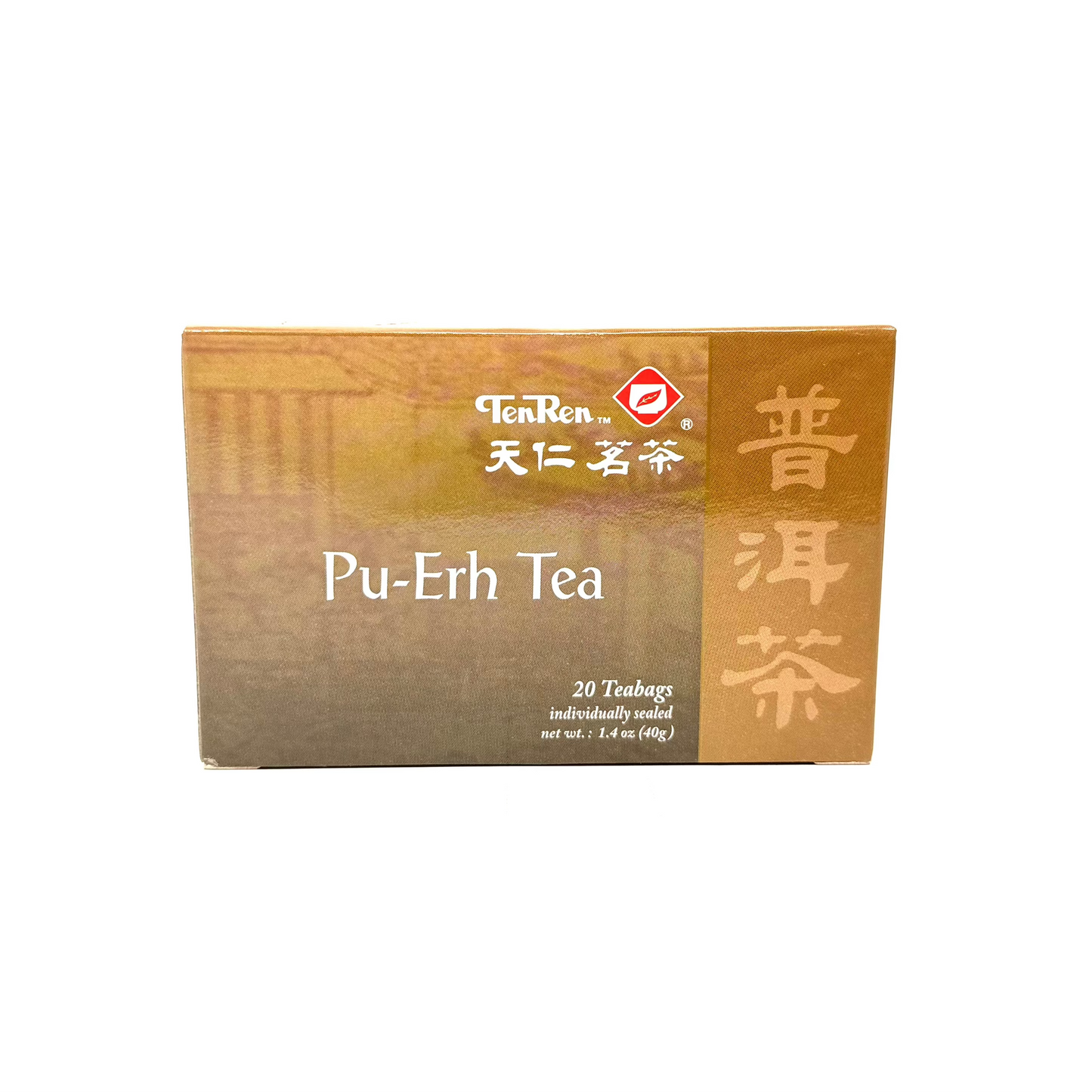 普洱茶OPTB20