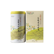 Long Hao Jasmine Tea-S3, 200g (7oz)