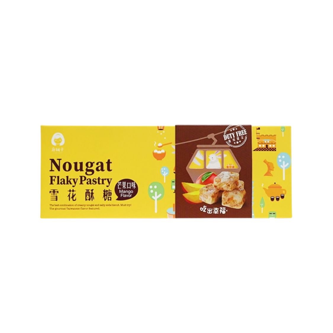 Tang Shop Nougat Flaky Pastry(Mango Flavor)