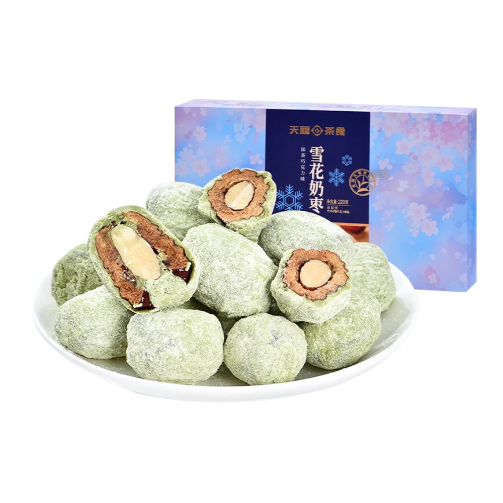 Snowflake Milk Date 220G