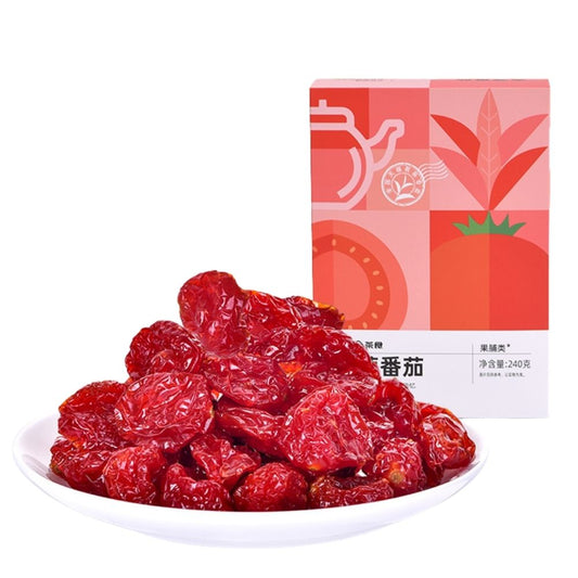 Jinxuan Tomato Preserved 240g