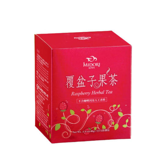 RATB10M Raspberry Herbal Tea
