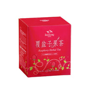 Raspberry Fruit Tea Bags