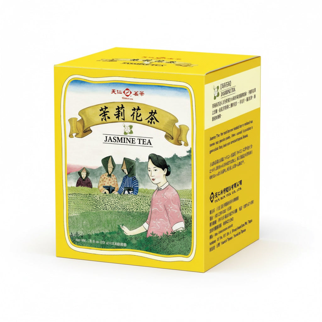 STB10 Jasmine Tea 25g (10 Pcs)