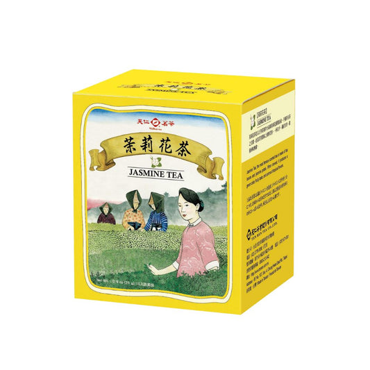 STB10 Jasmine Tea 25g (10 Pcs)