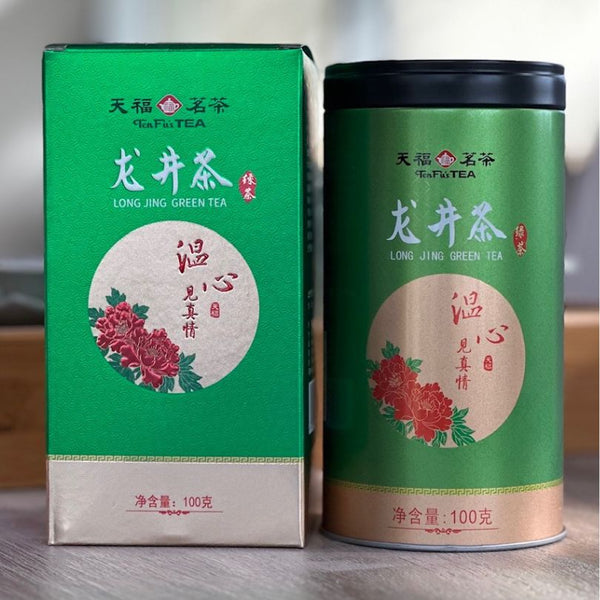 Dragon Well Green Tea  M7-100g/tin