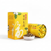 Snow Ring Jasmine Green Tea