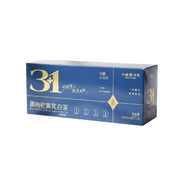 Ten Fu Black GojiBerry Astragalus White Tea (4gx30)