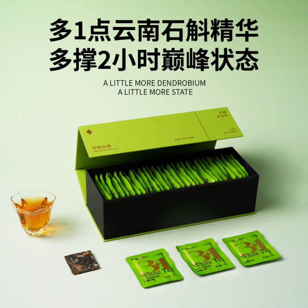 Ten Fu Dendrobe White Tea (3.5g x 30)