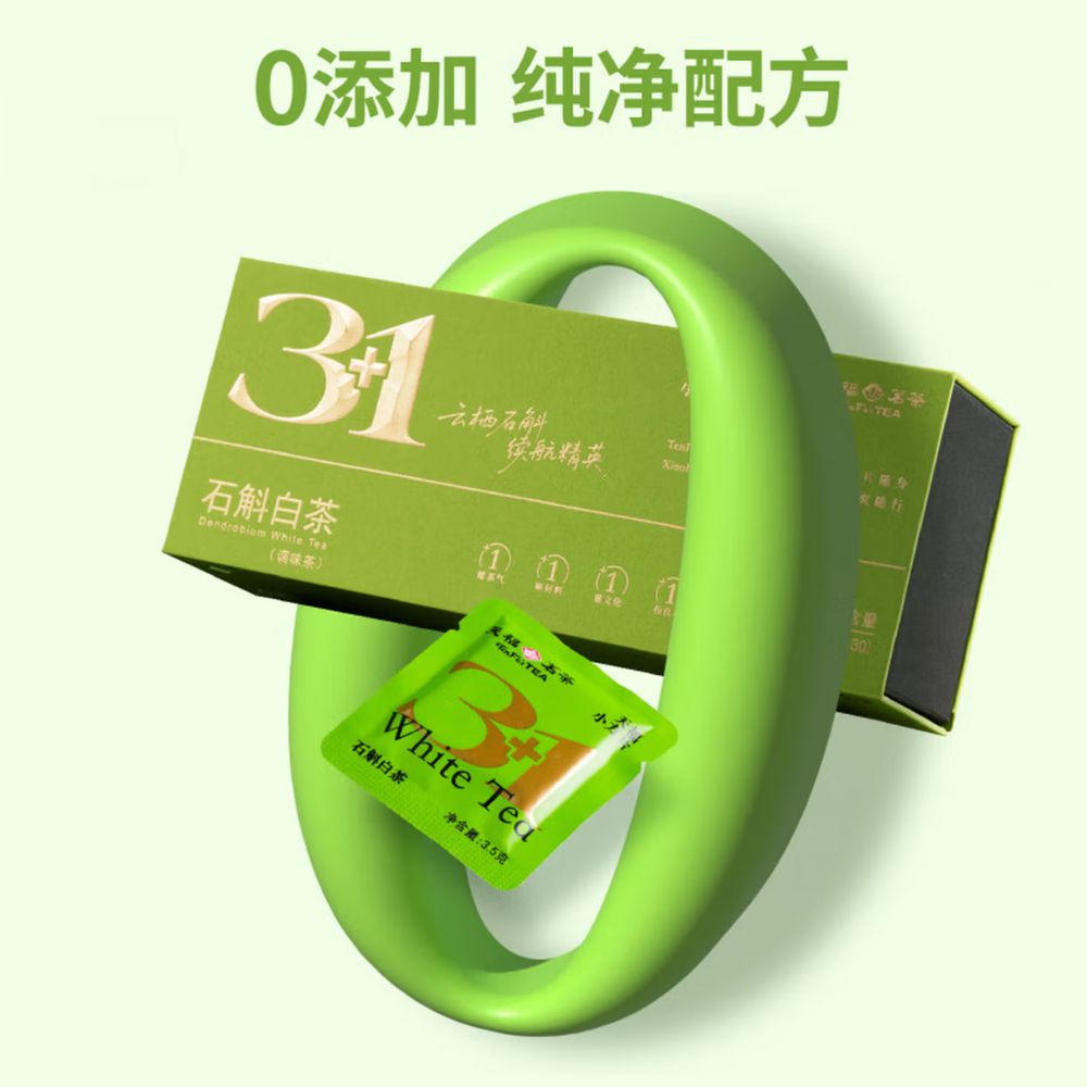 Ten Fu Dendrobe White Tea (3.5g x 30)