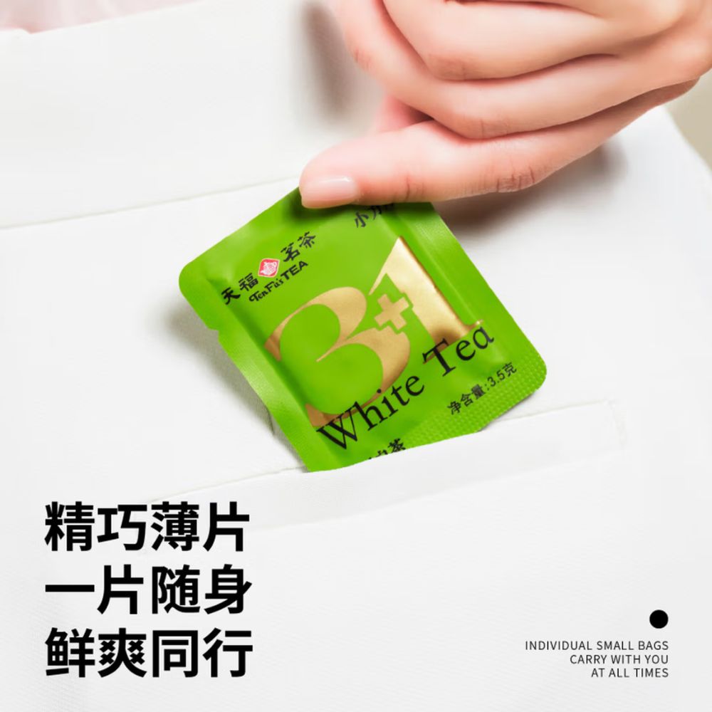 Ten Fu Dendrobe White Tea (3.5g x 30)