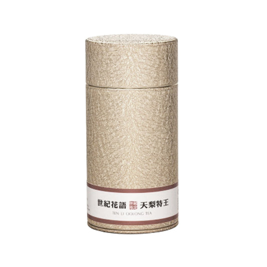 Ten Li Special King 150g 4TL3200