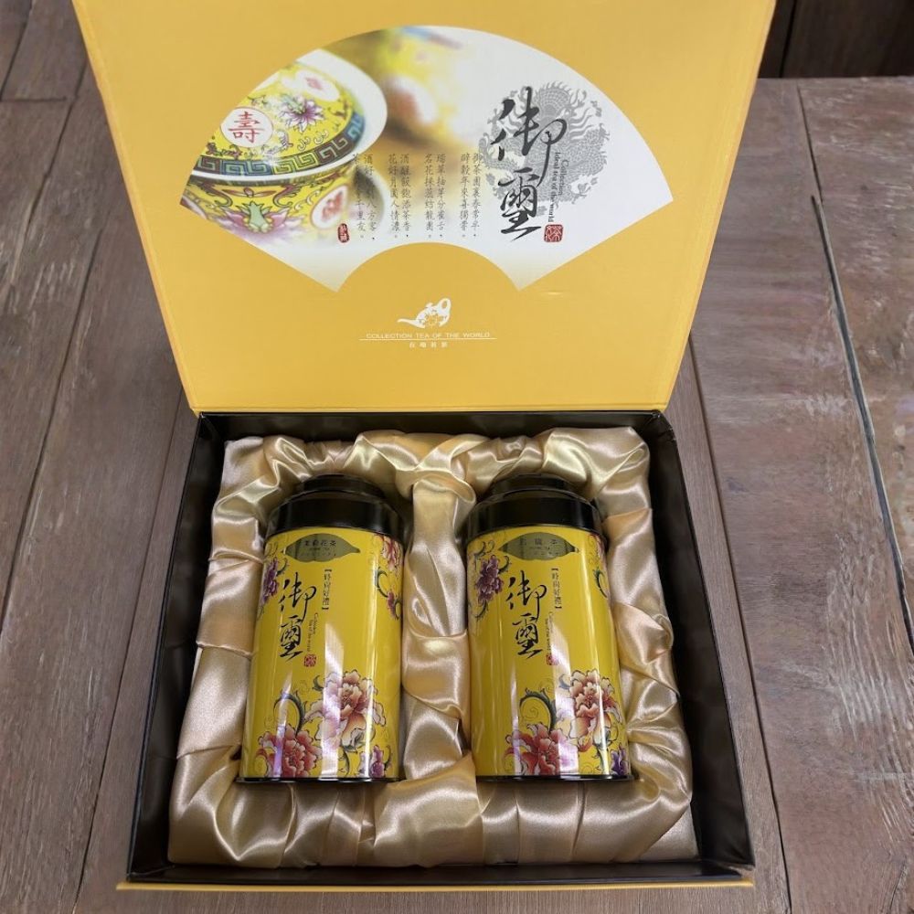 Imperial Seal Tea Gift Set