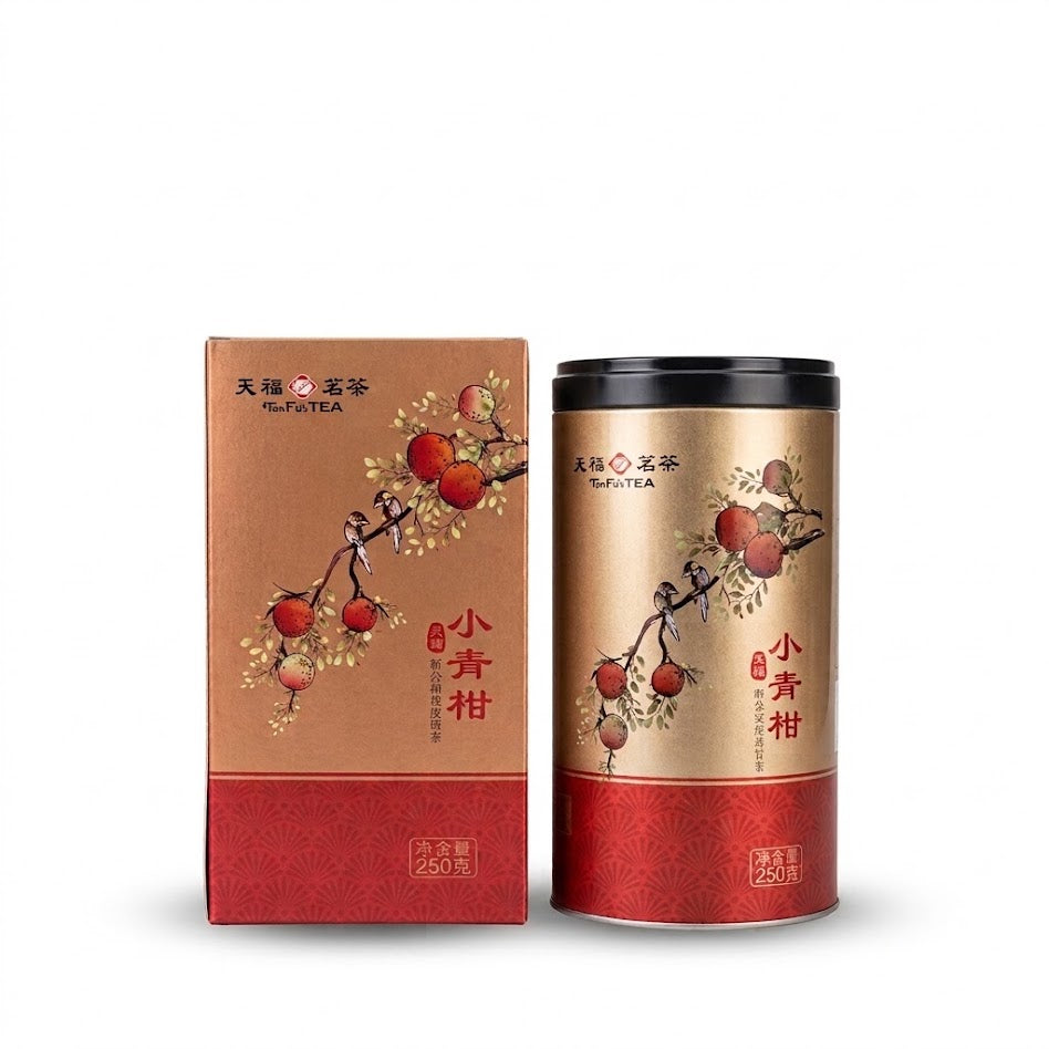 天福小青柑XQG250G-S6