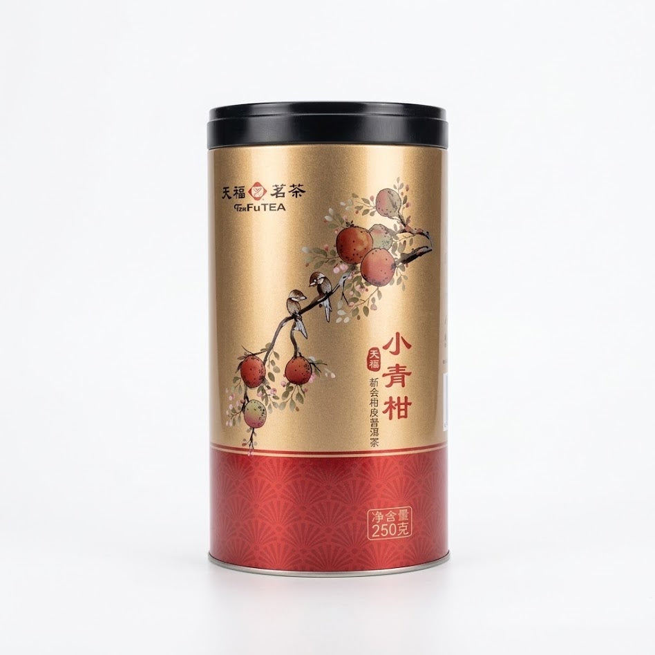 天福小青柑XQG250G-S6