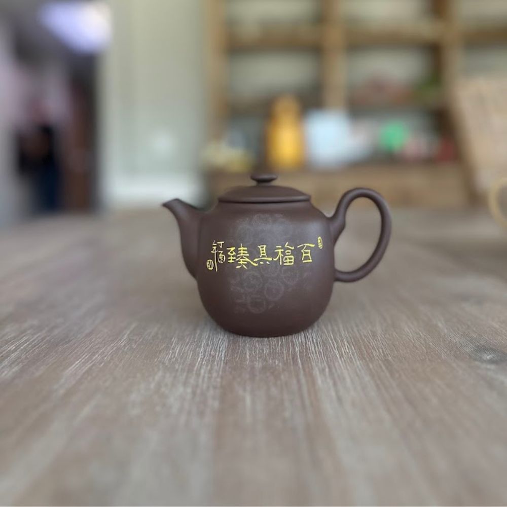 Yi Zhan Five Blessings Pot Set YZ-WFLM