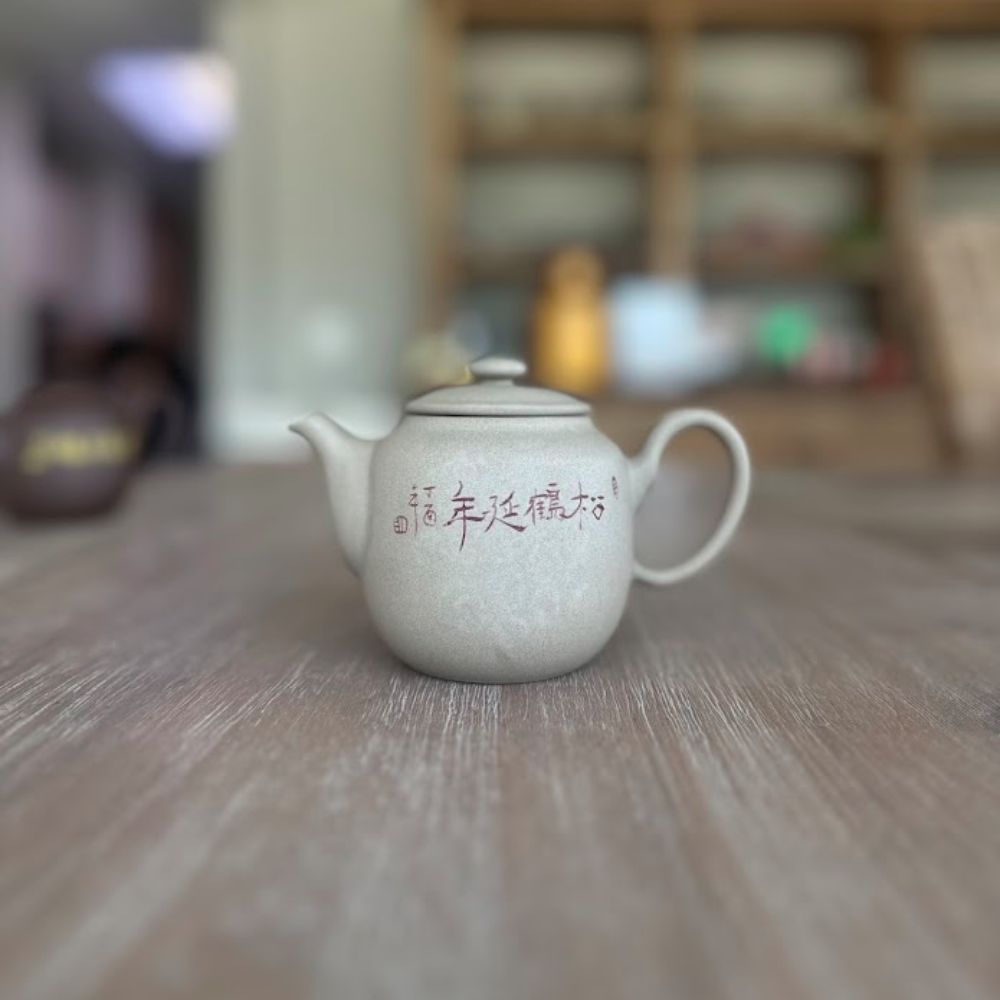 意展五福臨門壺組  YZ-WFLM