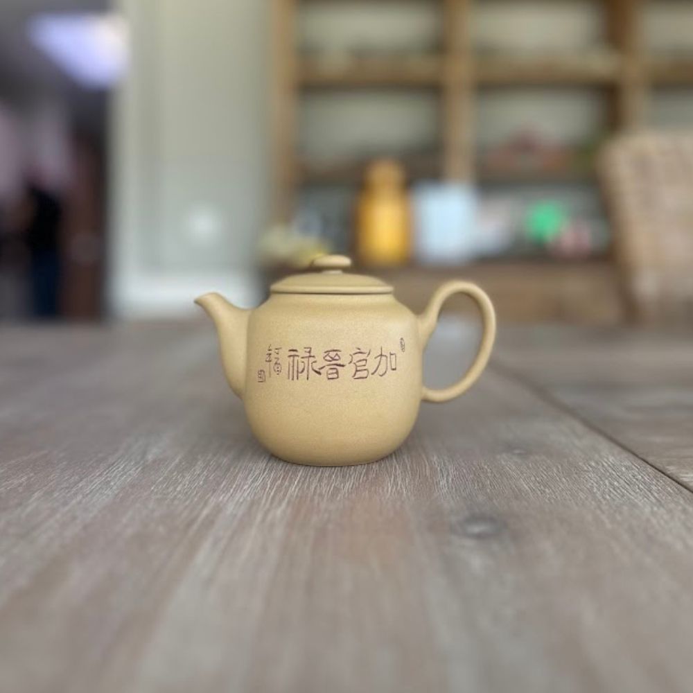 意展五福臨門壺組  YZ-WFLM