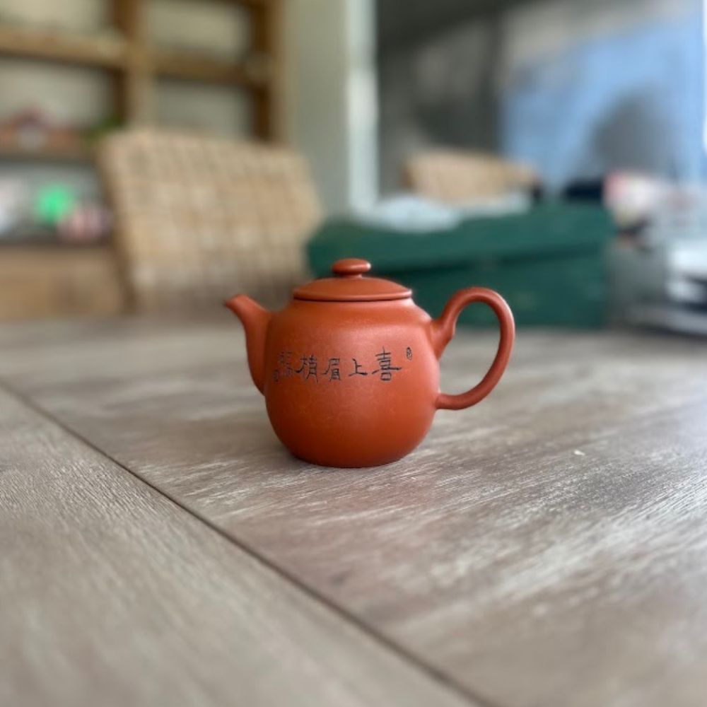 Yi Zhan Five Blessings Pot Set YZ-WFLM