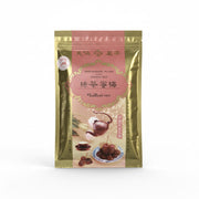 Green Tea Honey Plum MM100