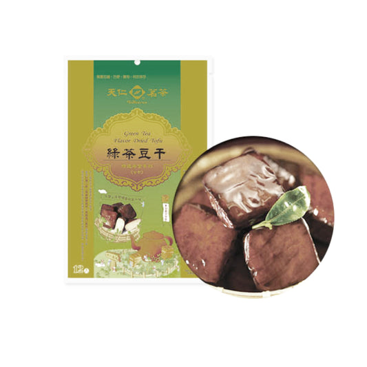 Green tea dried beans