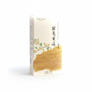 香好茉莉花茶 200 克（7 盎司）