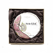 Tenfu's Tea Green Puerh Cake 327g Gift Set