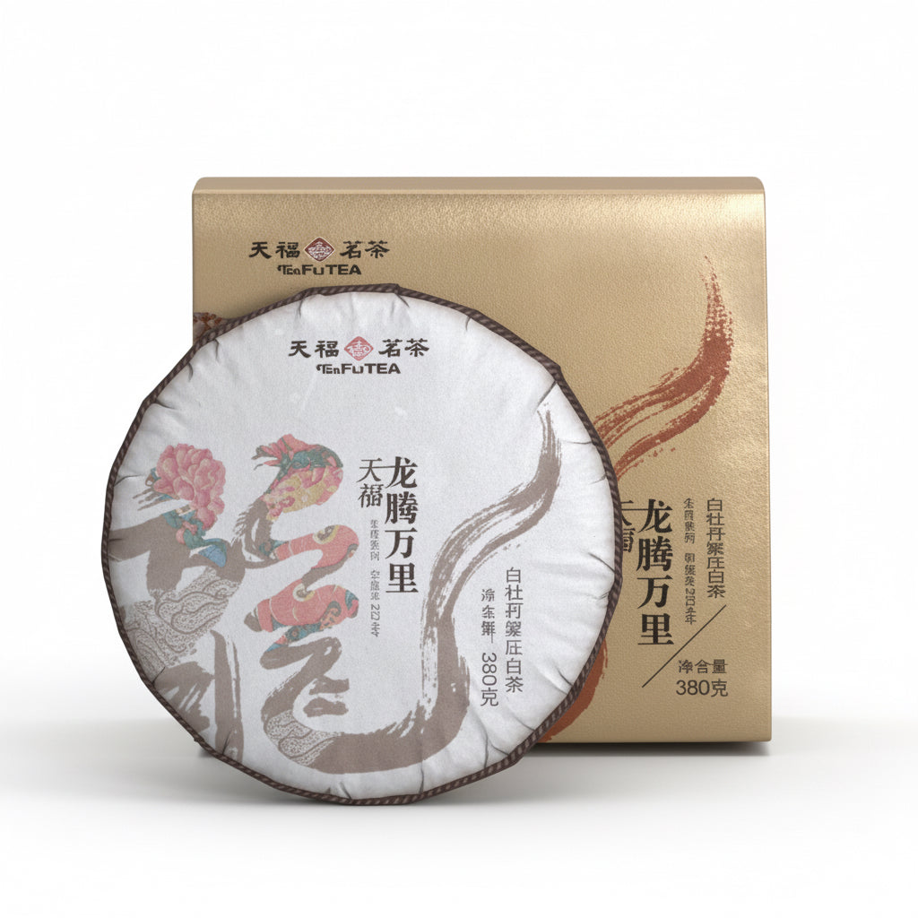 白牡丹白茶餅 380克