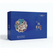 肉桂烏龍茶S8 204公克/盒