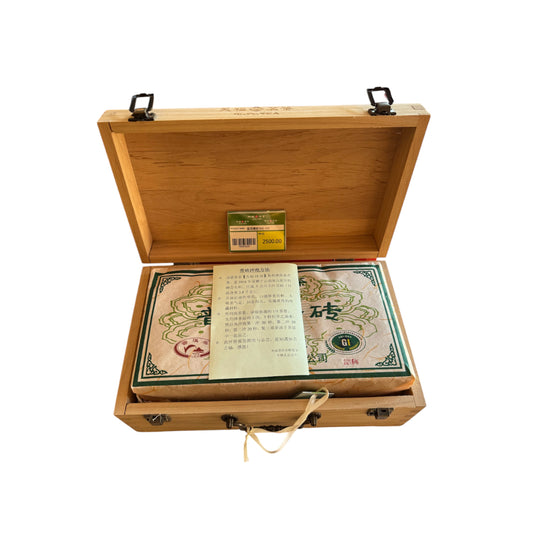 Pu Erh green brick 3KG-HY