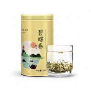 Pi Lo Chung Green Tea