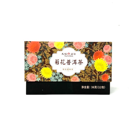 Chrysanthemum Pu Erh Tea 3g x 12 bags/Box