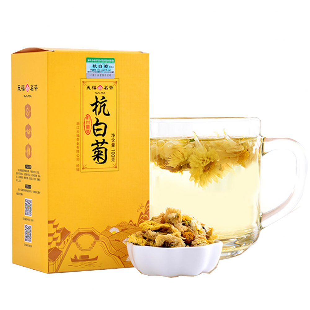 Chrysanthemum tea 100g (3.5 oz)